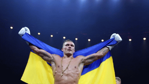 Форум о боксе в Украине
